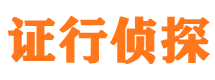 谷城市婚外情调查